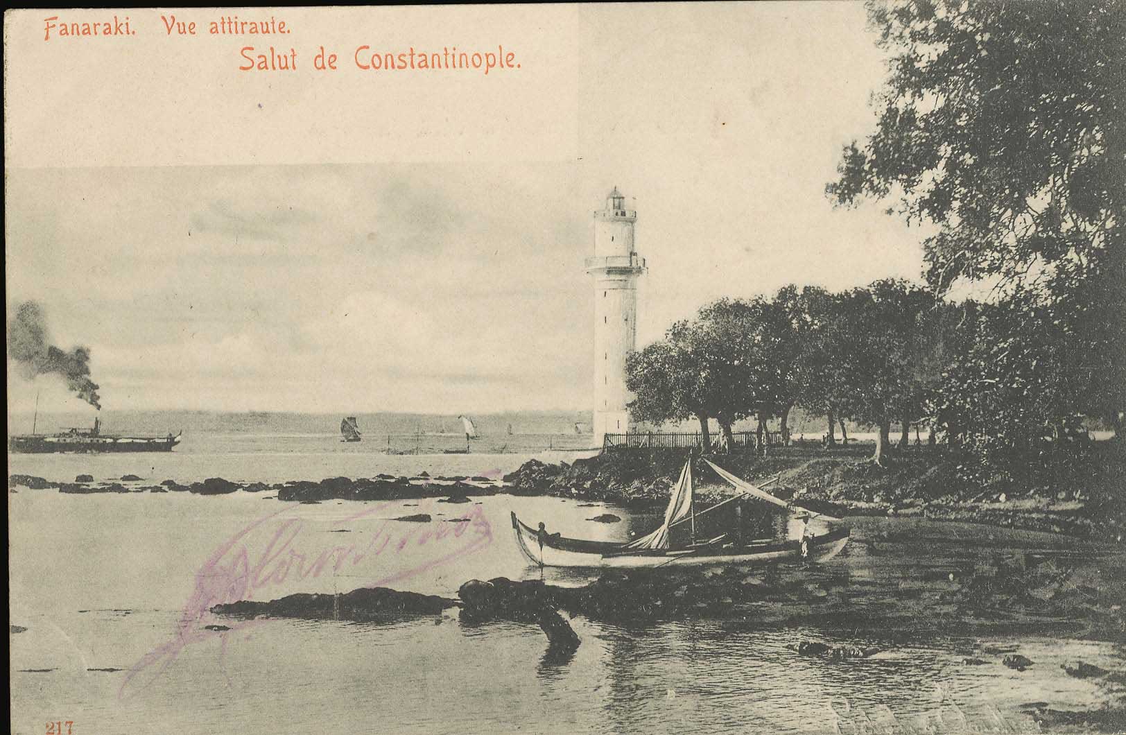 Lot 01887