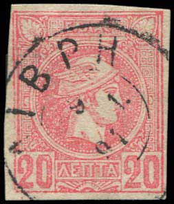 Lot 00833