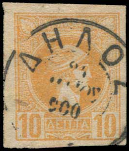 Lot 00832