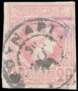 Lot 00829