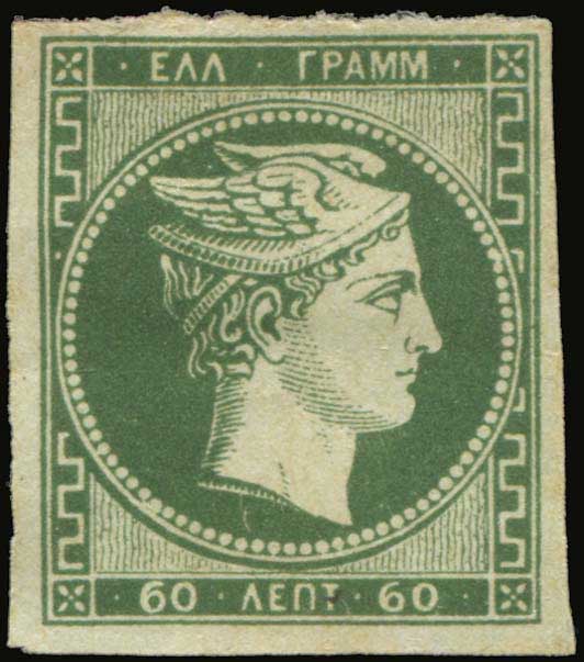 Lot 00038