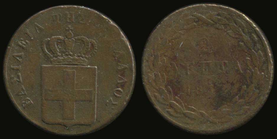 Lot 03645