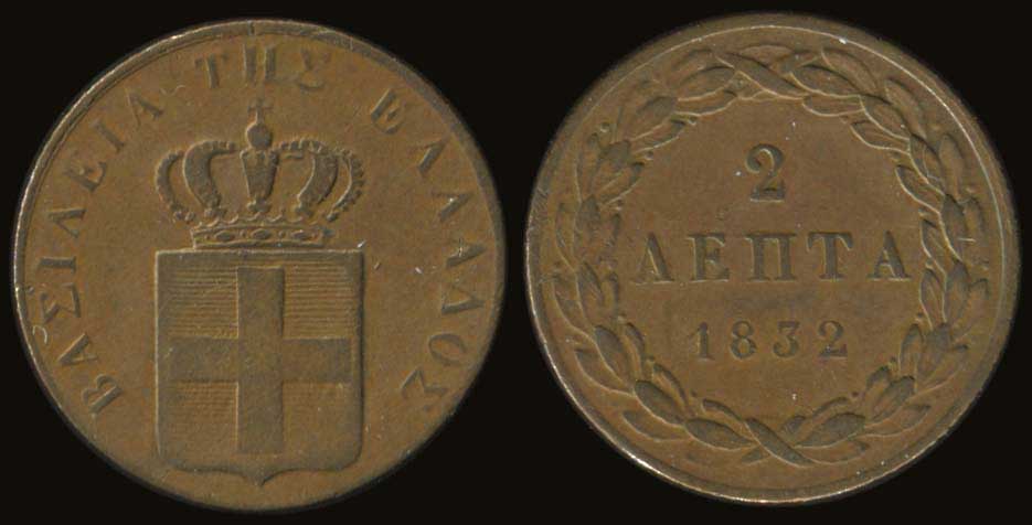 Lot 08012