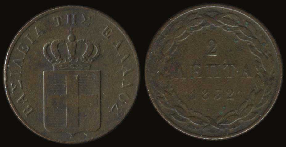Lot 05020