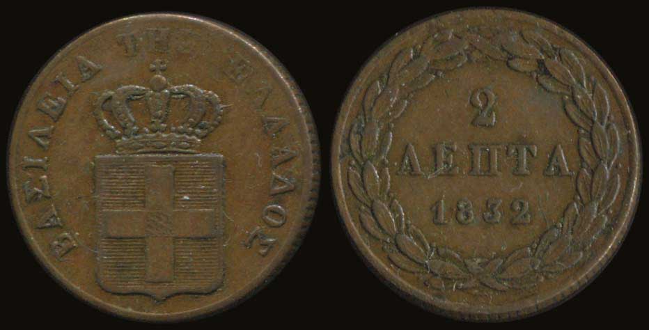 Lot 05019