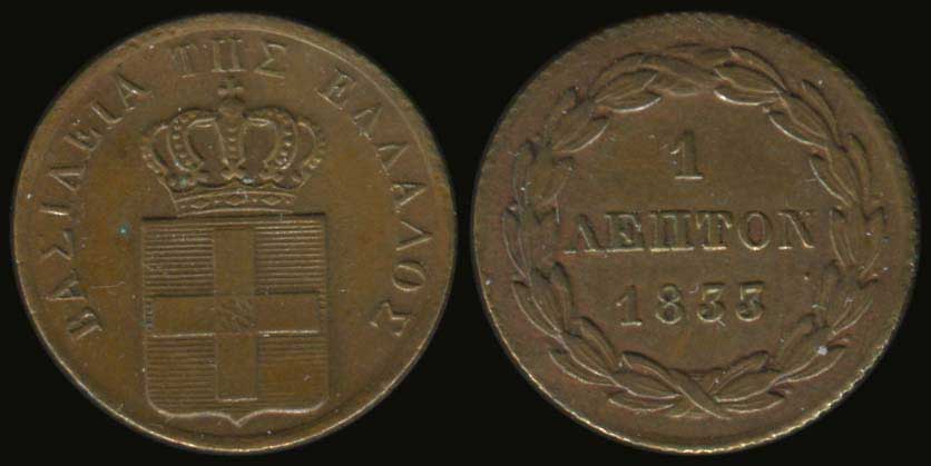 Lot 03648