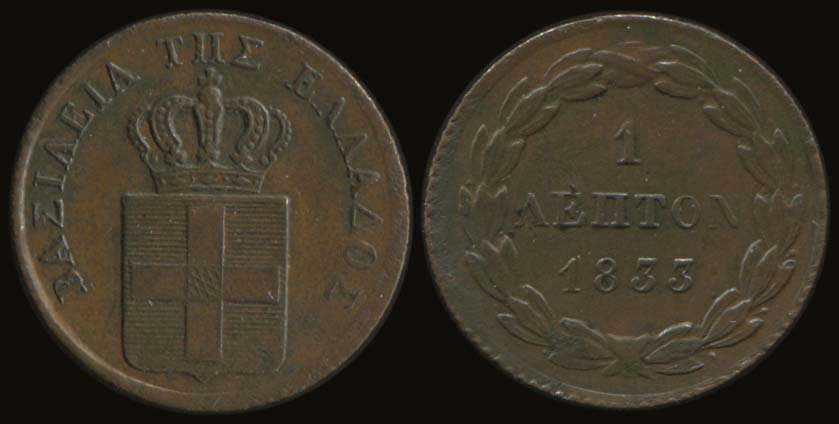 Lot 06006