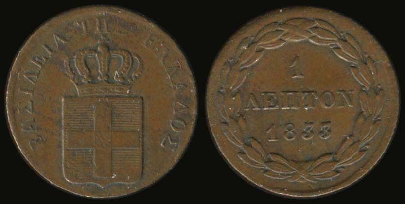 Lot 03649