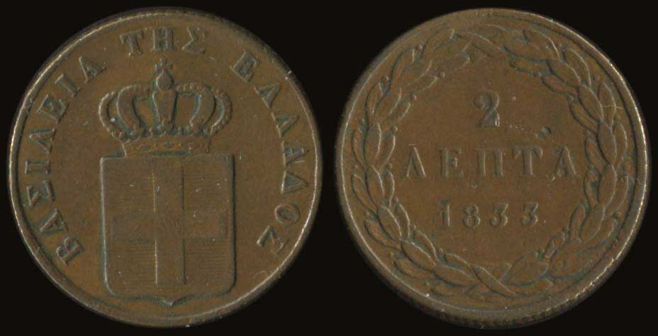Lot 05027