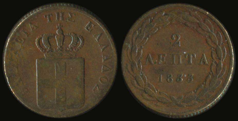 Lot 03652