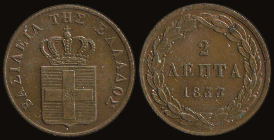 Lot 05026