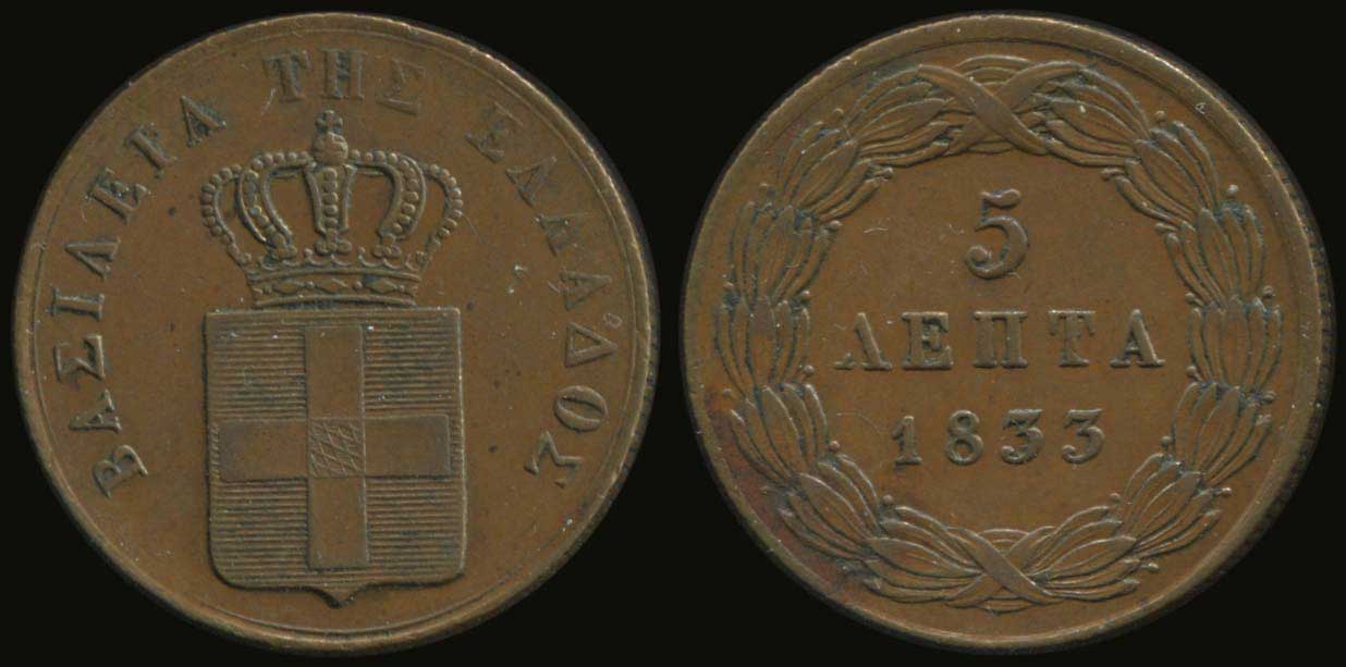 Lot 03655
