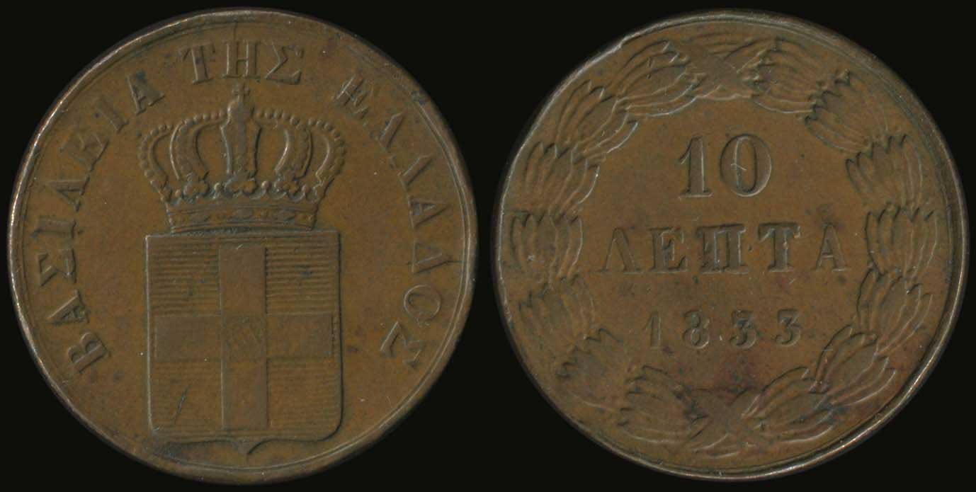 Lot 03657