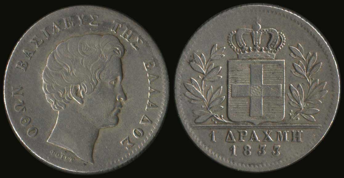 Lot 03663
