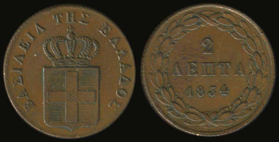 Lot 03670