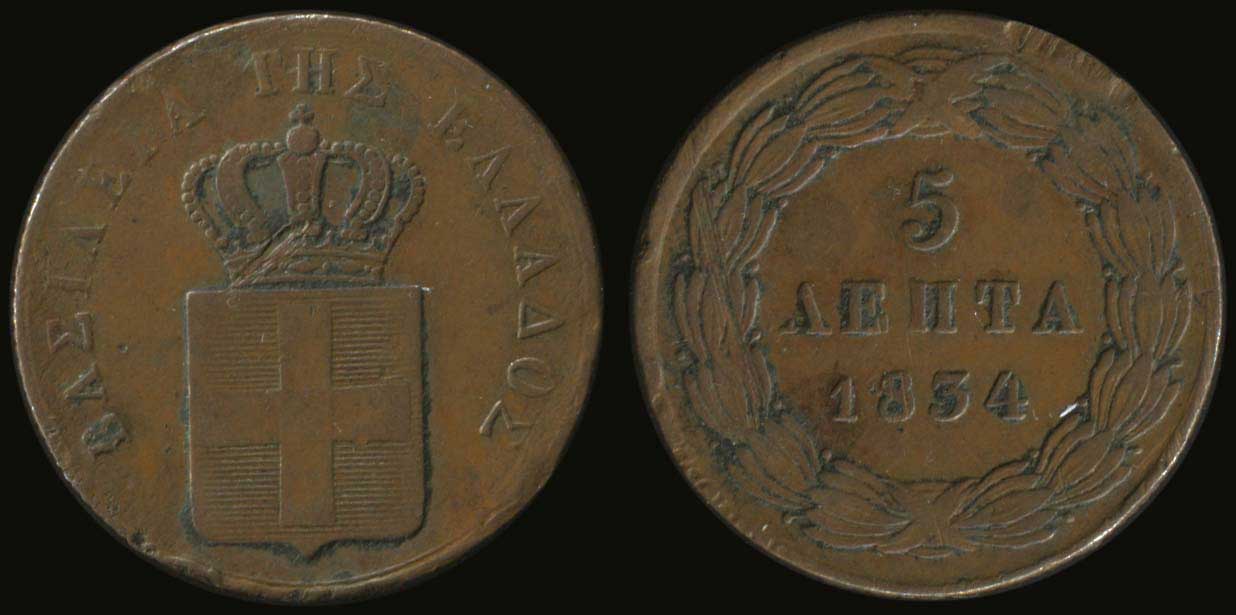Lot 03672