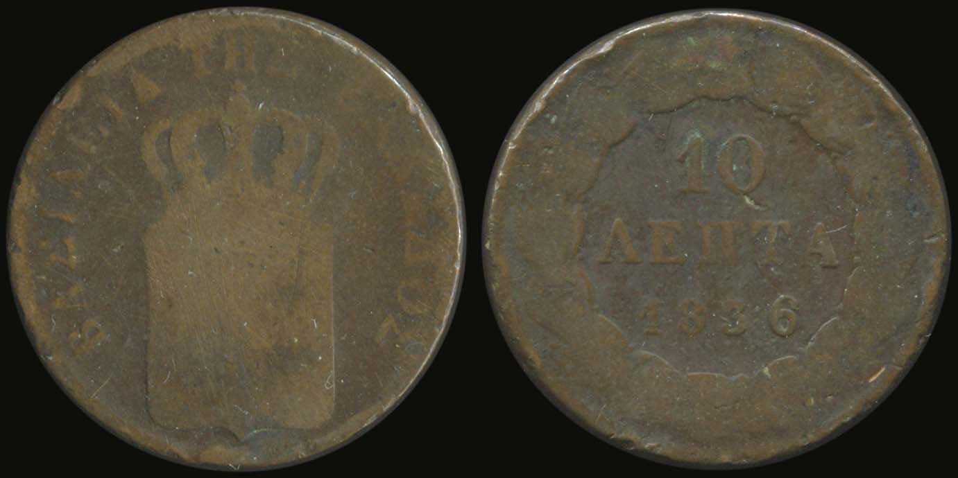 Lot 03681