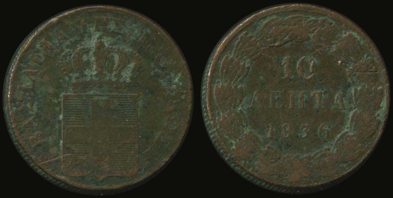 Lot 03680
