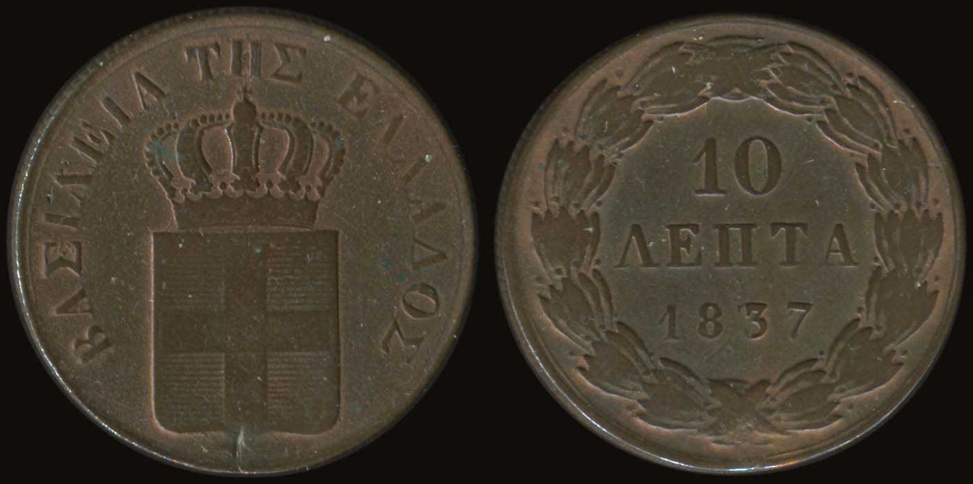 Lot 05048