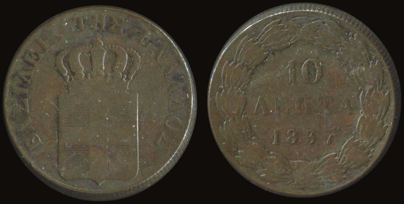 Lot 05049