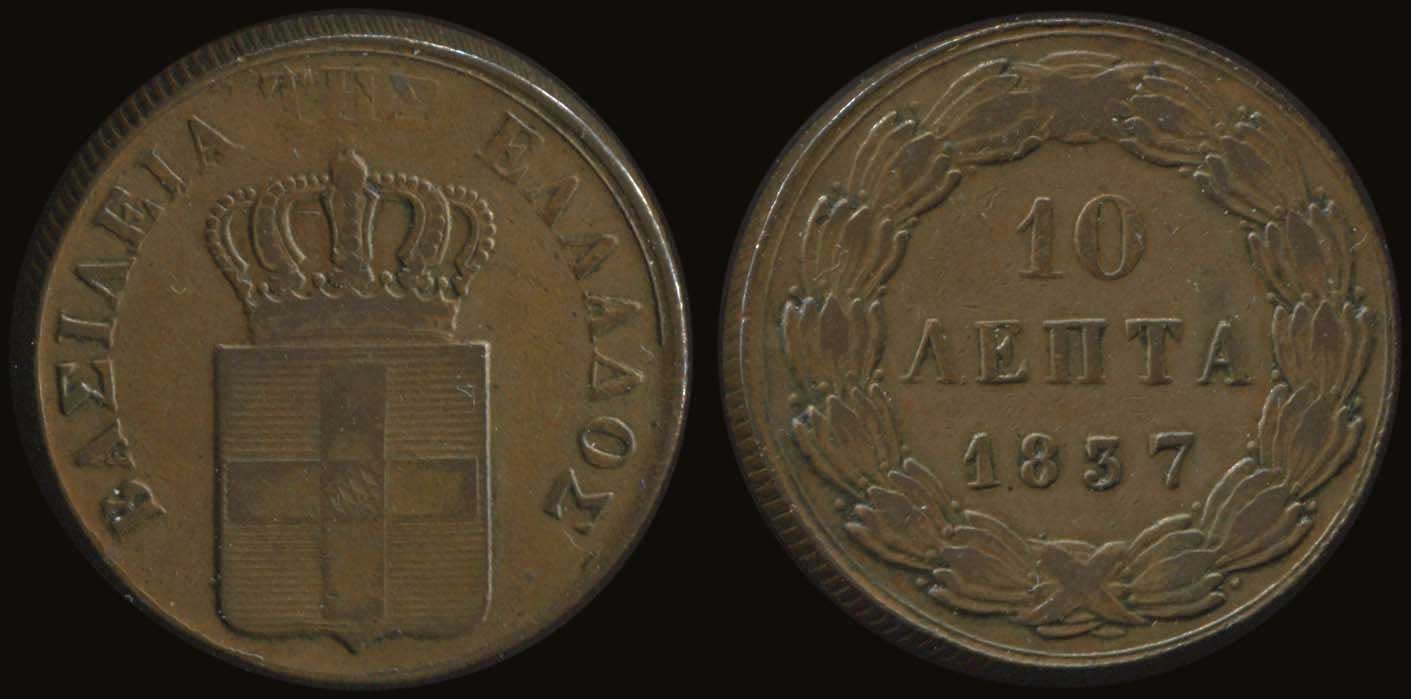 Lot 06022