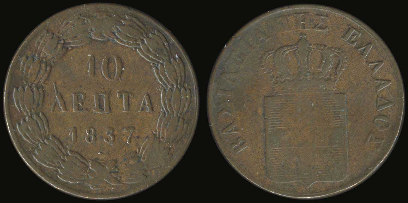 Lot 03685