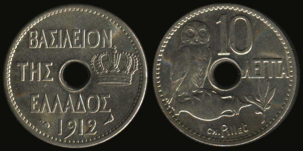 Lot 03741