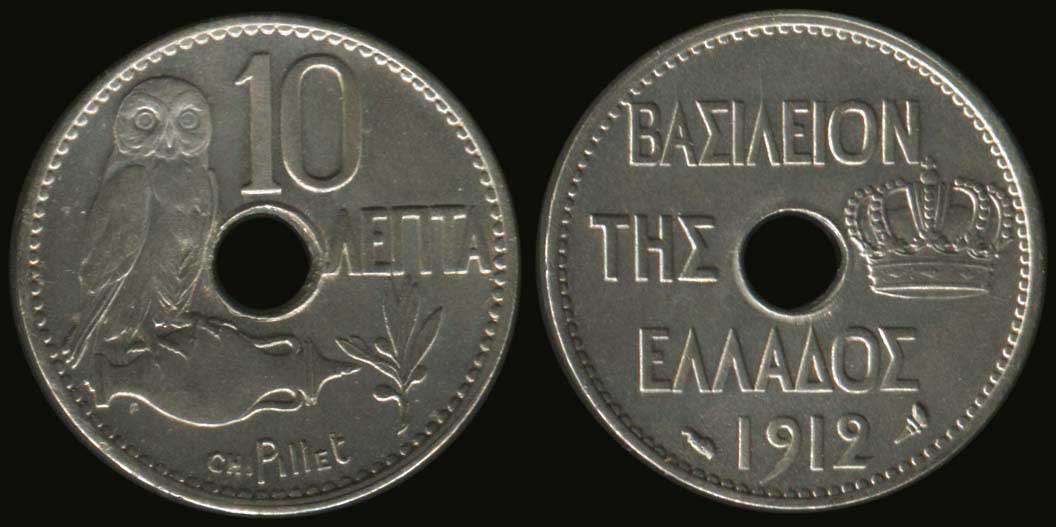 Lot 03742