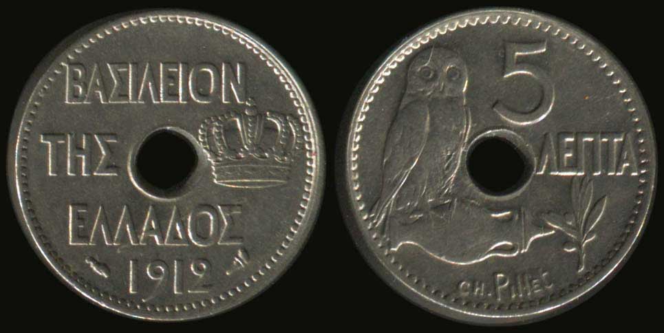 Lot 03740