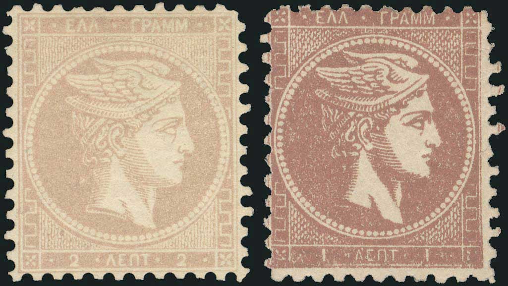 Lot 00008