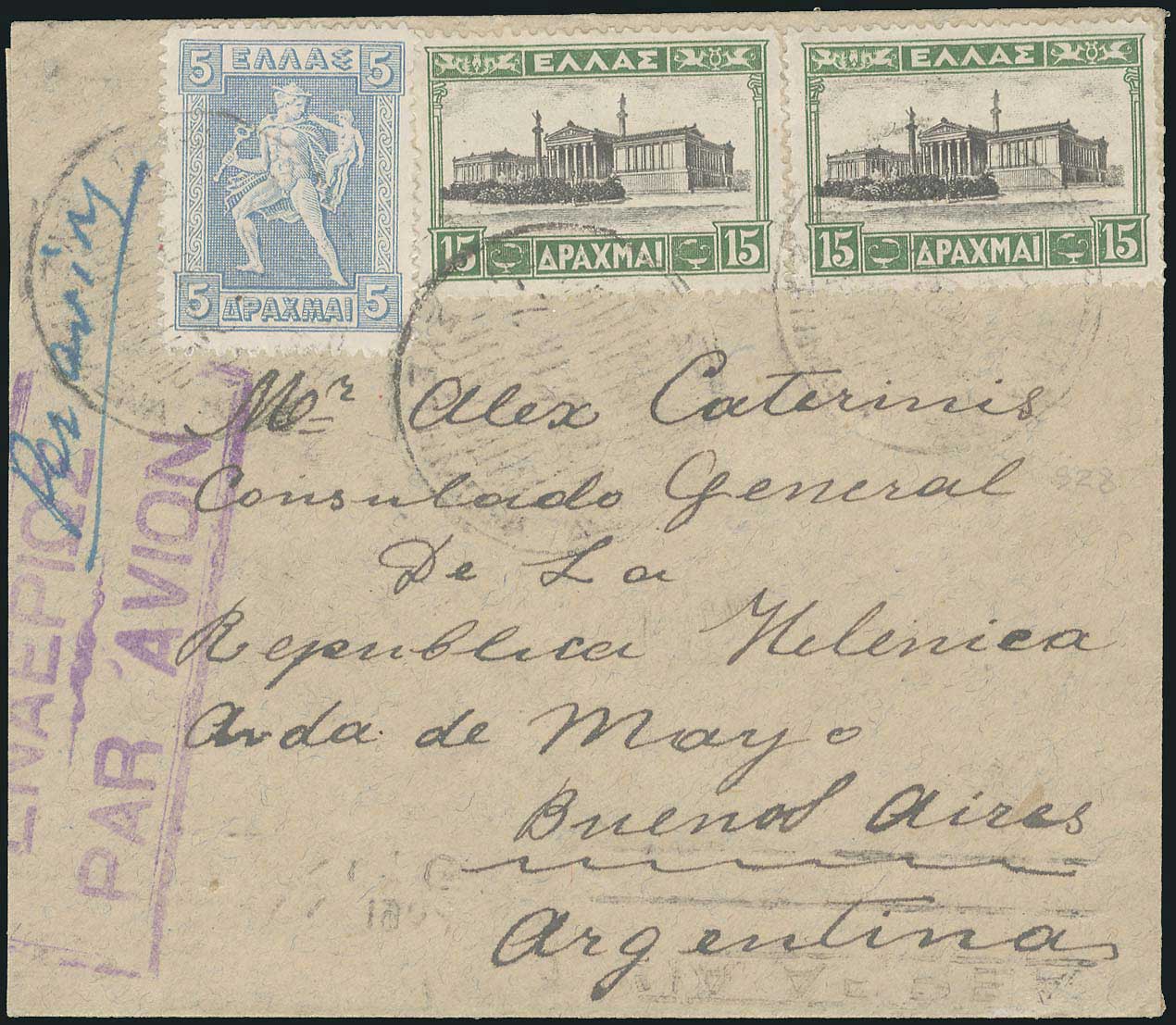 Lot 09087
