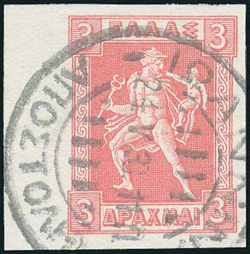 Lot 05679