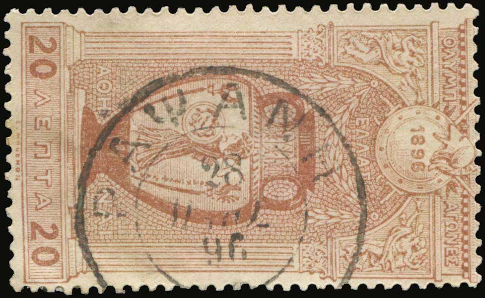 Lot 05557