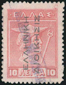 Lot 00822