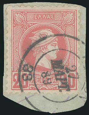 Lot 01014