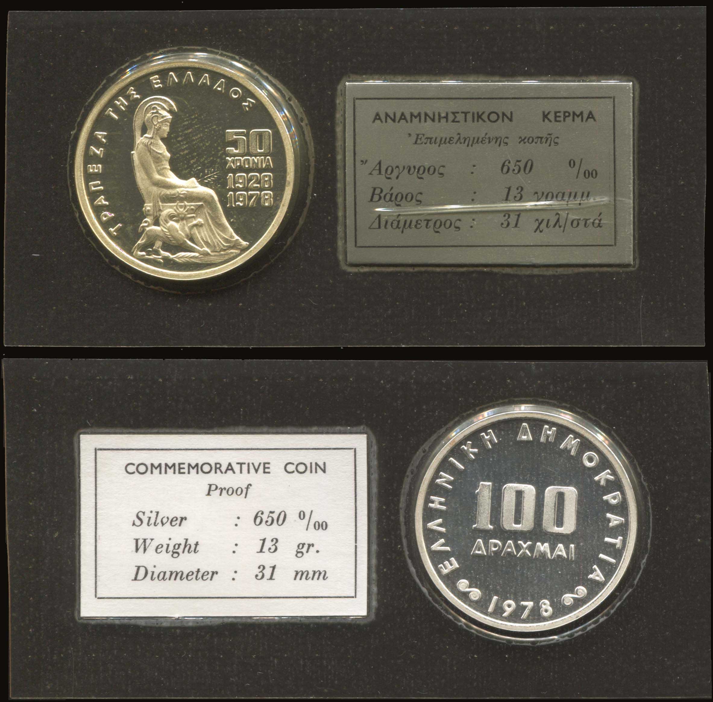 Lot 05189