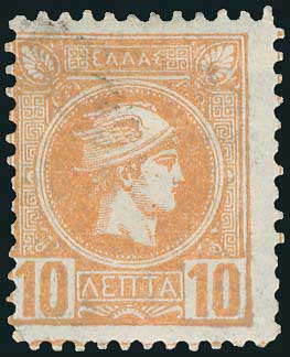 Lot 01063