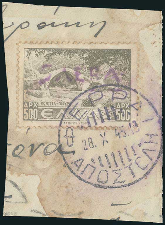 Lot 02180