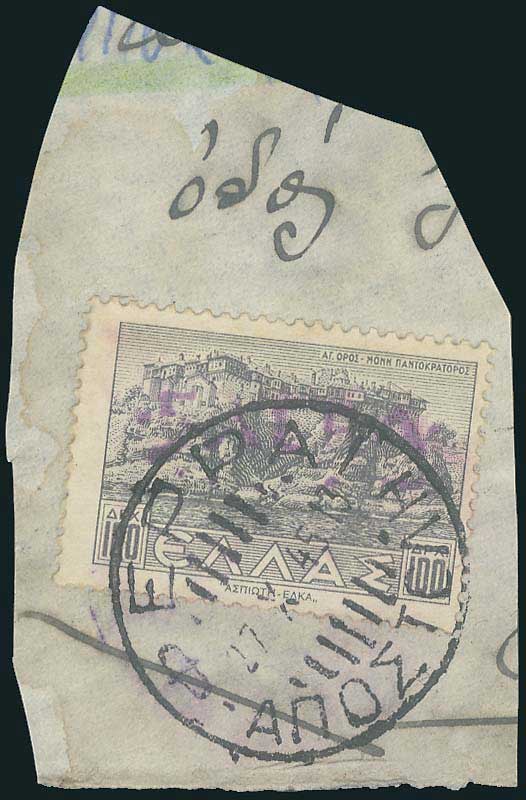 Lot 02179