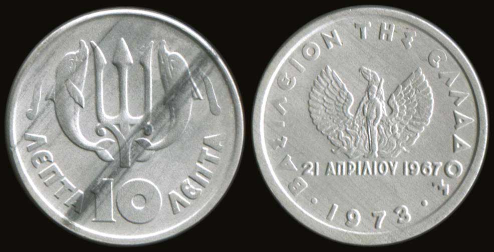 Lot 05053