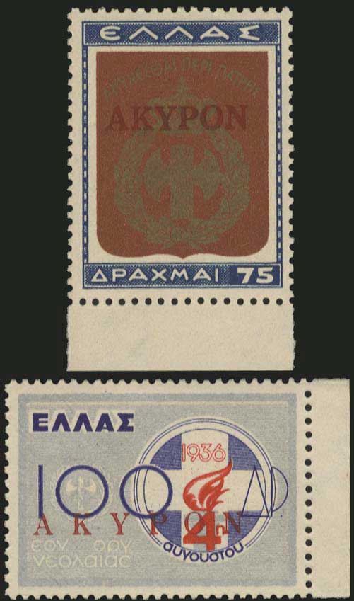 Lot 00458