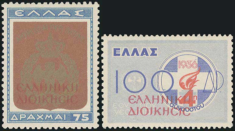 Lot 00708