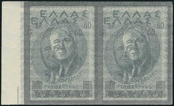 Lot 00421