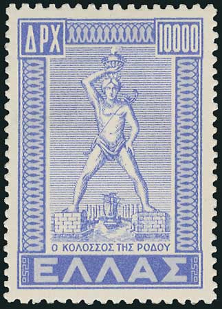Lot 00432