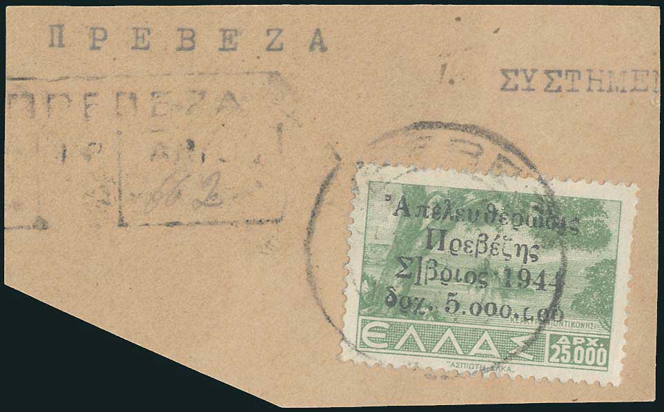 Lot 02178