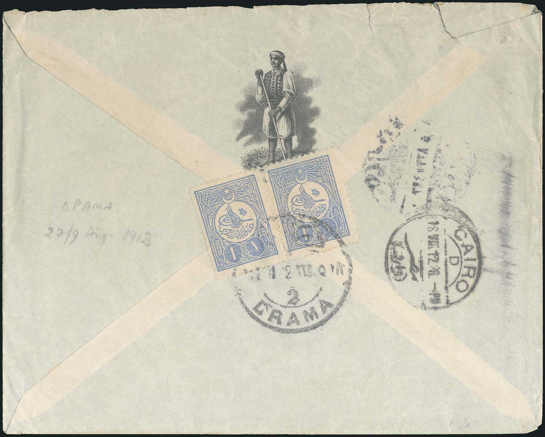 Lot 02942
