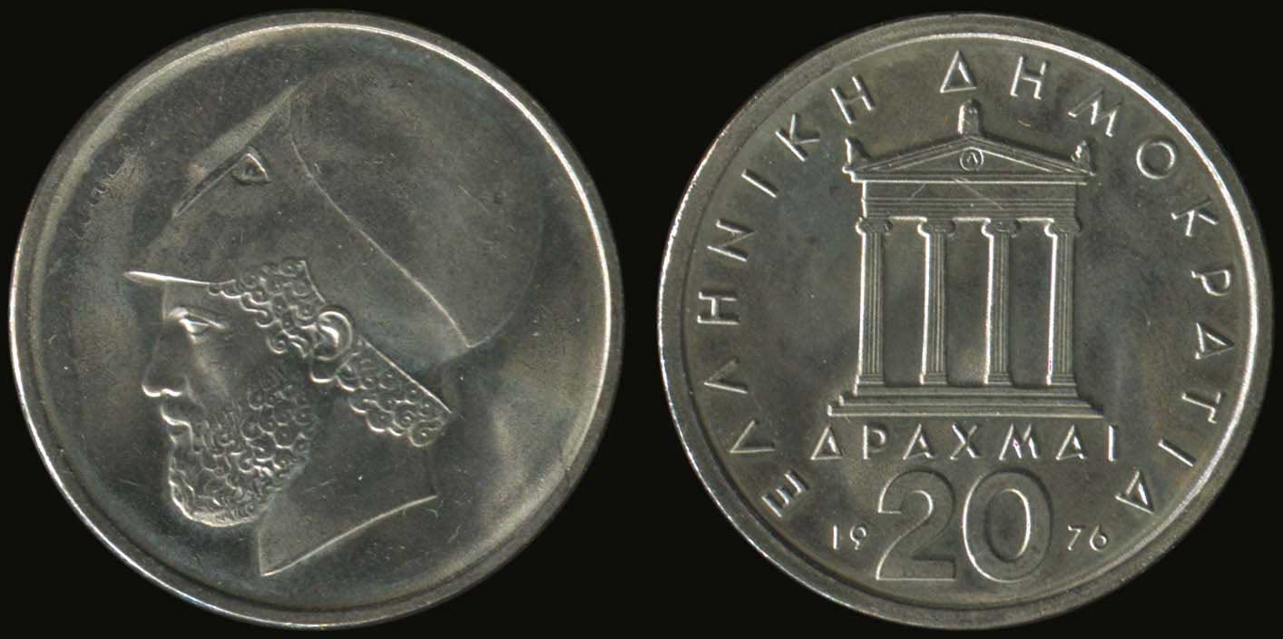 Lot 03783