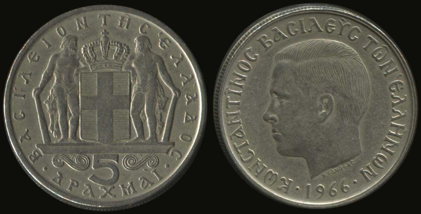 Lot 03767