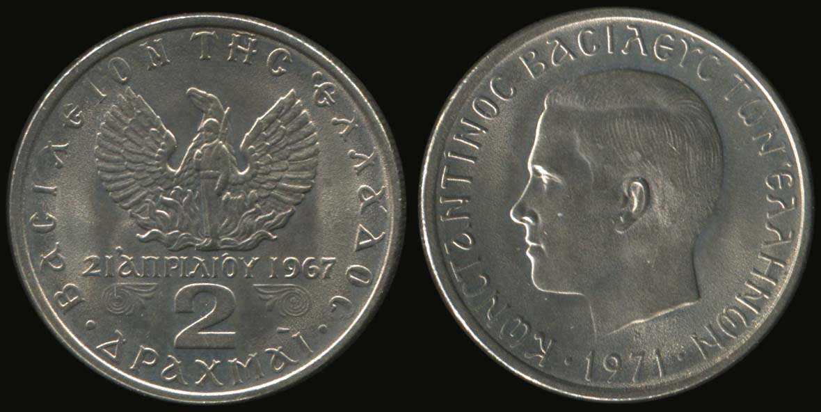 Lot 03773