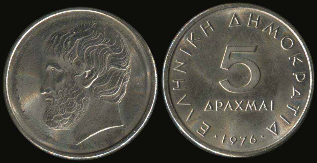 Lot 03782